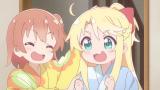 私に天使が舞い降りた！