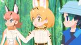 けものフレンズ2