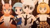 けものフレンズ2