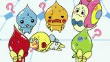 ぷるるんっ！しずくちゃん 　あはっ☆