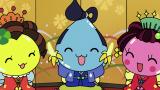 ぷるるんっ！しずくちゃん 　あはっ☆
