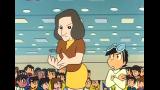 ど根性ガエル