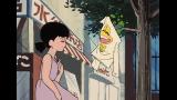 ど根性ガエル