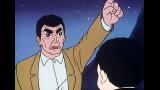 巨人の星