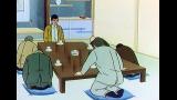 巨人の星