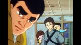 巨人の星