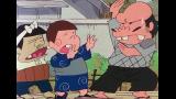 元祖天才バカボン