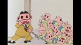 元祖天才バカボン