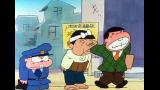 元祖天才バカボン