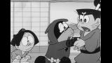 珍豪ムチャ兵衛