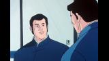 新・巨人の星
