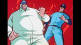 新・巨人の星