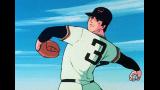 新・巨人の星II