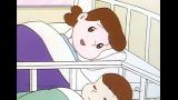 天才バカボン
