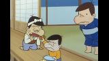 天才バカボン