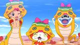 妖怪ウォッチ！