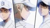 ダイヤのA actII