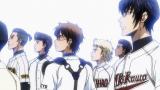 ダイヤのA actII
