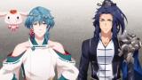 なむあみだ仏っ！ -蓮台 UTENA-