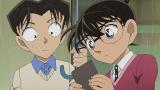 名探偵コナン　第20シーズン