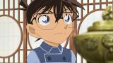 名探偵コナン　第20シーズン