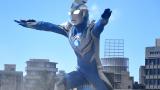 ウルトラマンタイガ