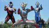 ウルトラマンタイガ