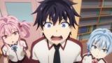 俺を好きなのはお前だけかよ