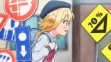 ぬるぺた