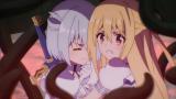 アサシンズプライド