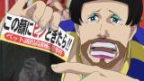 歌舞伎町シャーロック