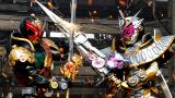劇場版　仮面ライダージオウ　Ｏｖｅｒ　Ｑｕａｒｔｚｅｒ