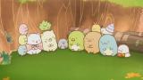 映画 すみっコぐらし とびだす絵本とひみつのコ