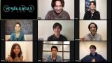 GARO -VERSUS ROAD-