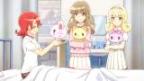 ミュークルドリーミー