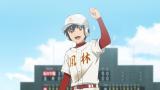 「メジャーセカンド」第2シリーズ