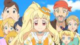 キラッとプリ☆チャン（シーズン3）