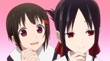 かぐや様は告らせたい？～天才たちの恋愛頭脳戦～（第２期）