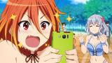 甘城ブリリアントパーク