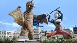ウルトラマンＺ