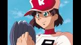 プリンセスナイン 如月女子高野球部