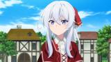 魔女の旅々
