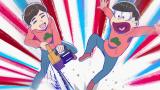 おそ松さん 第3期
