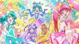 スター☆トゥインクルプリキュア 星のうたに想いをこめて