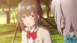 色づく世界の明日から