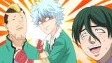 NETFLIXオリジナルシリーズ　斉木楠雄のΨ難 Ψ始動編