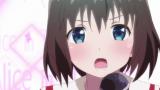ゲキドル
