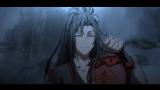 魔道祖師