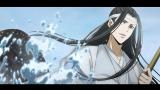 魔道祖師