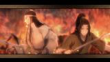魔道祖師